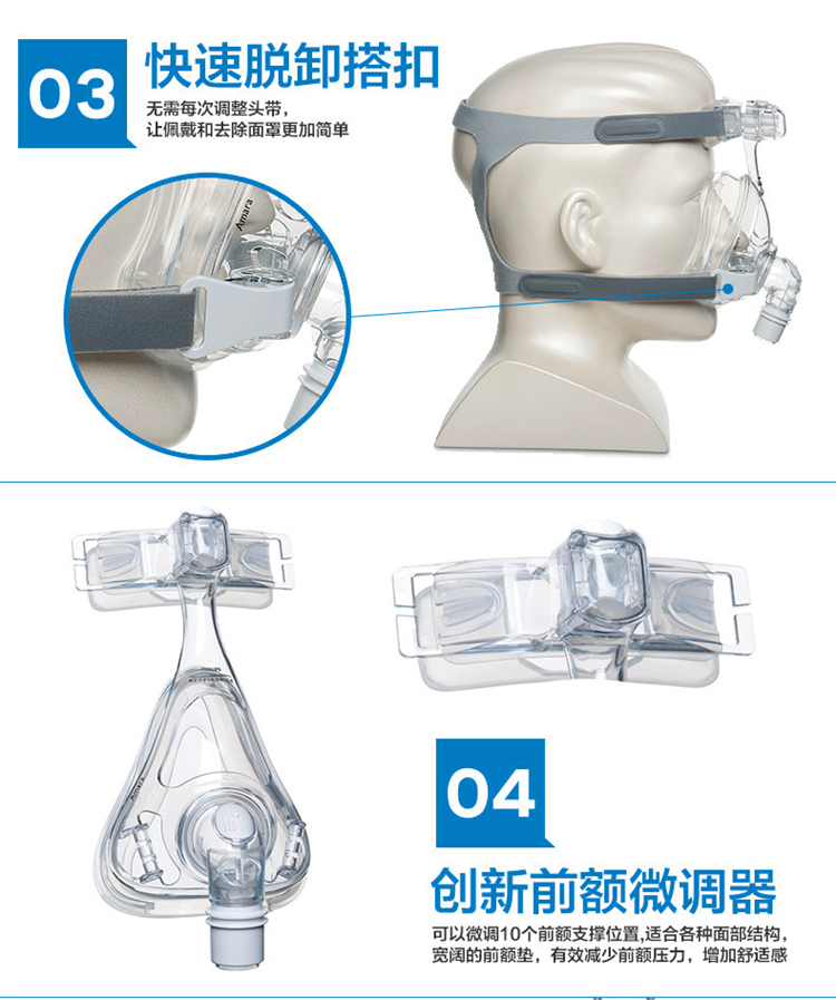 飞利浦呼吸机昆明代理商