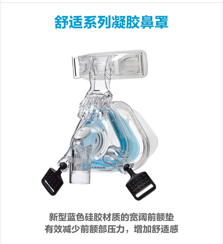 昆明呼吸机，昆明瑞思迈呼吸机