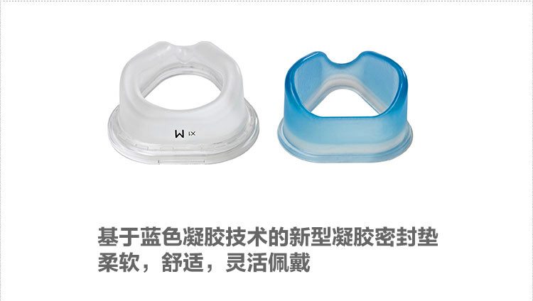 昆明家用呼吸机配件，昆明飞利浦呼吸机