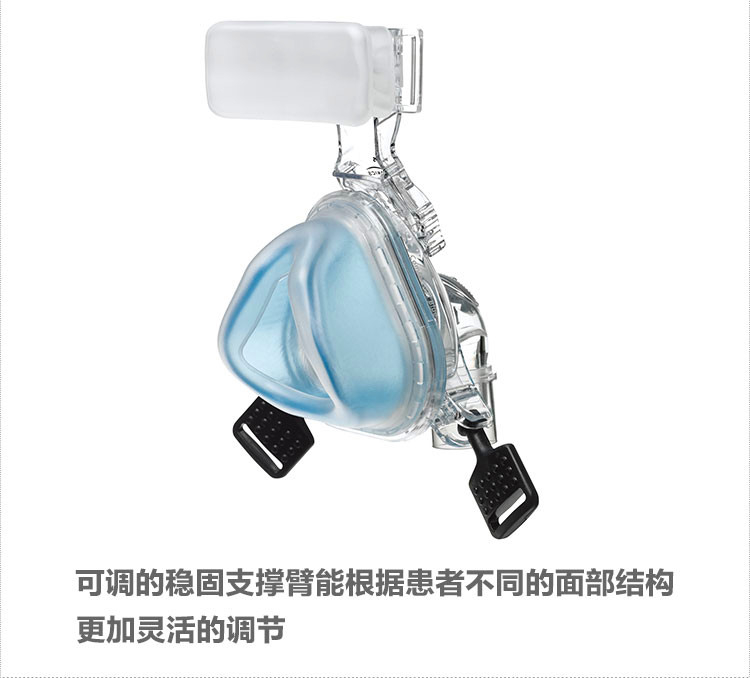 昆明呼吸机，昆明瑞思迈鼻罩