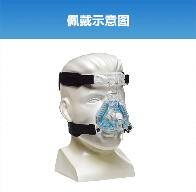 昆明瑞思迈呼吸机，昆明飞利浦呼吸机