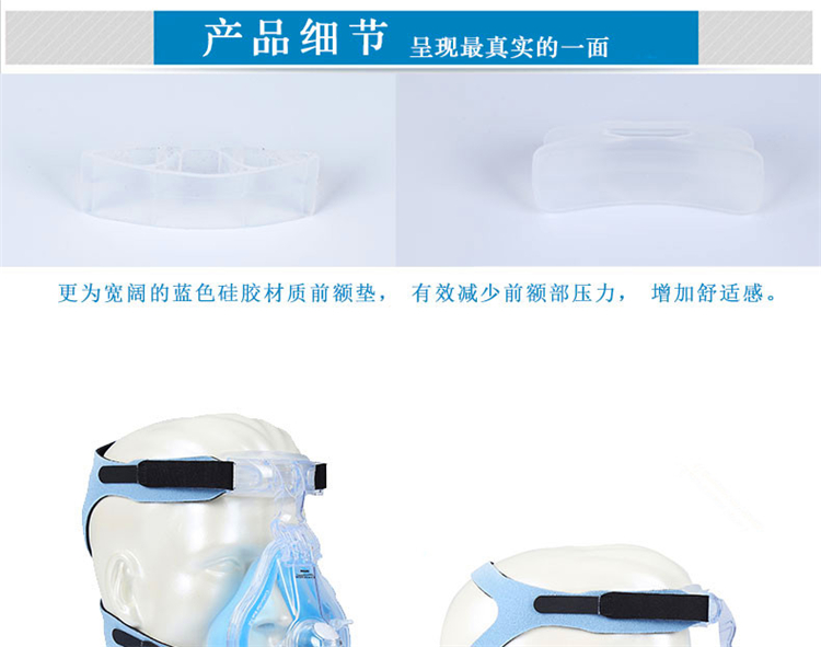 昆明飞利浦呼吸机配件，昆明飞利浦呼吸机代理