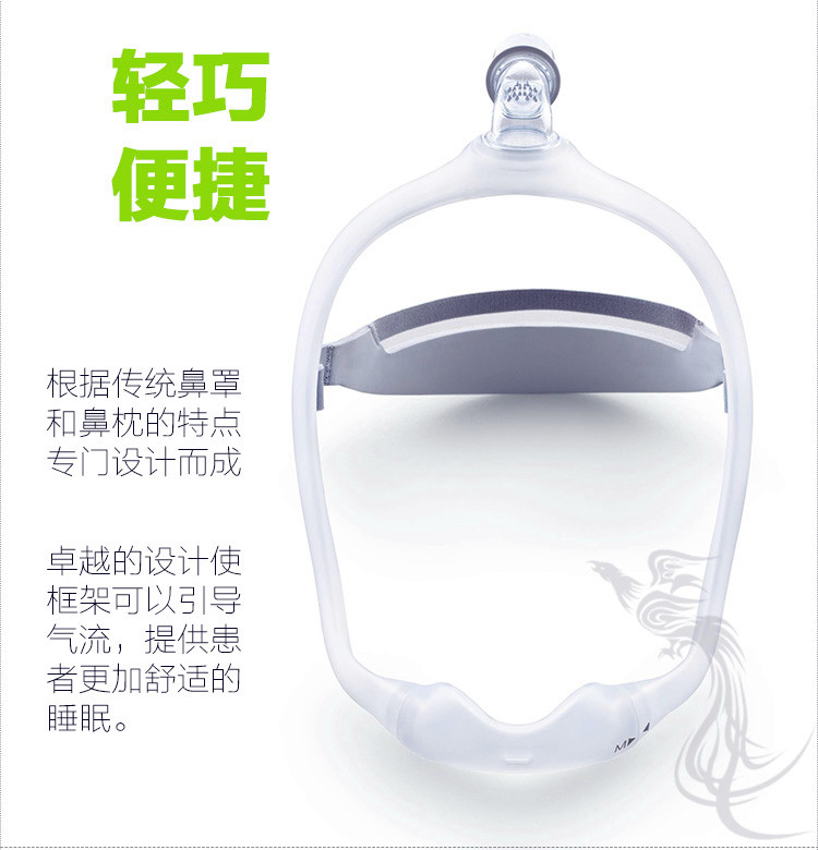 昆明呼吸机 飞利浦呼吸机云南代理商