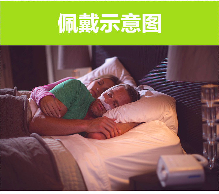 昆明呼吸机 昆明飞利浦呼吸机