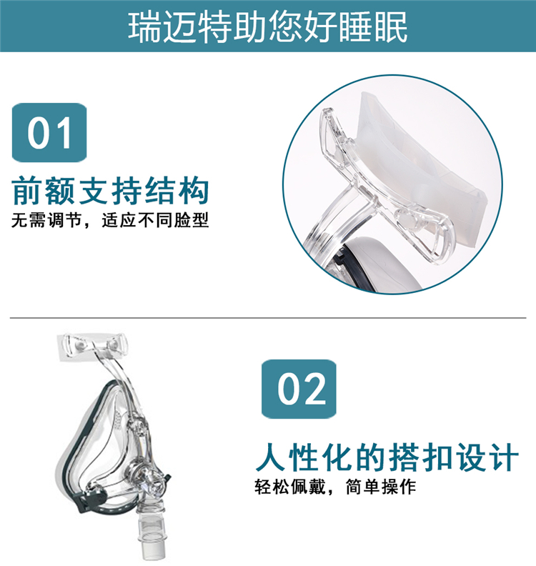 昆明呼吸机，昆明呼吸机配件