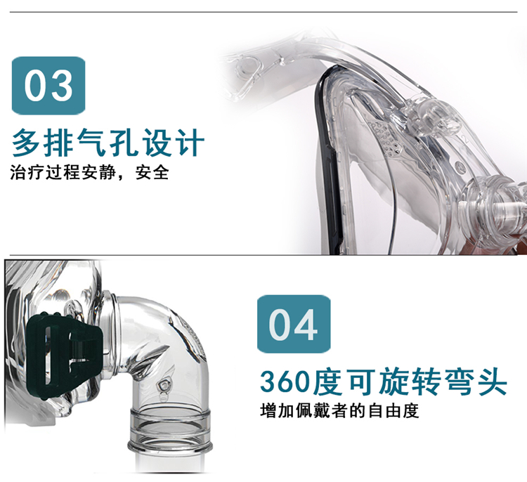 昆明瑞思迈呼吸机，昆明飞利浦呼吸机，昆明瑞迈特呼吸机