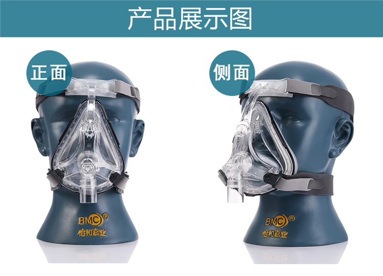 昆明瑞思迈呼吸机，昆明飞利浦呼吸机，昆明瑞迈特呼吸机