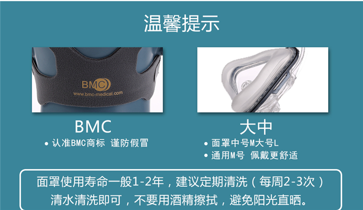 瑞思迈云南代理，飞利浦云南代理，瑞迈特云南代理