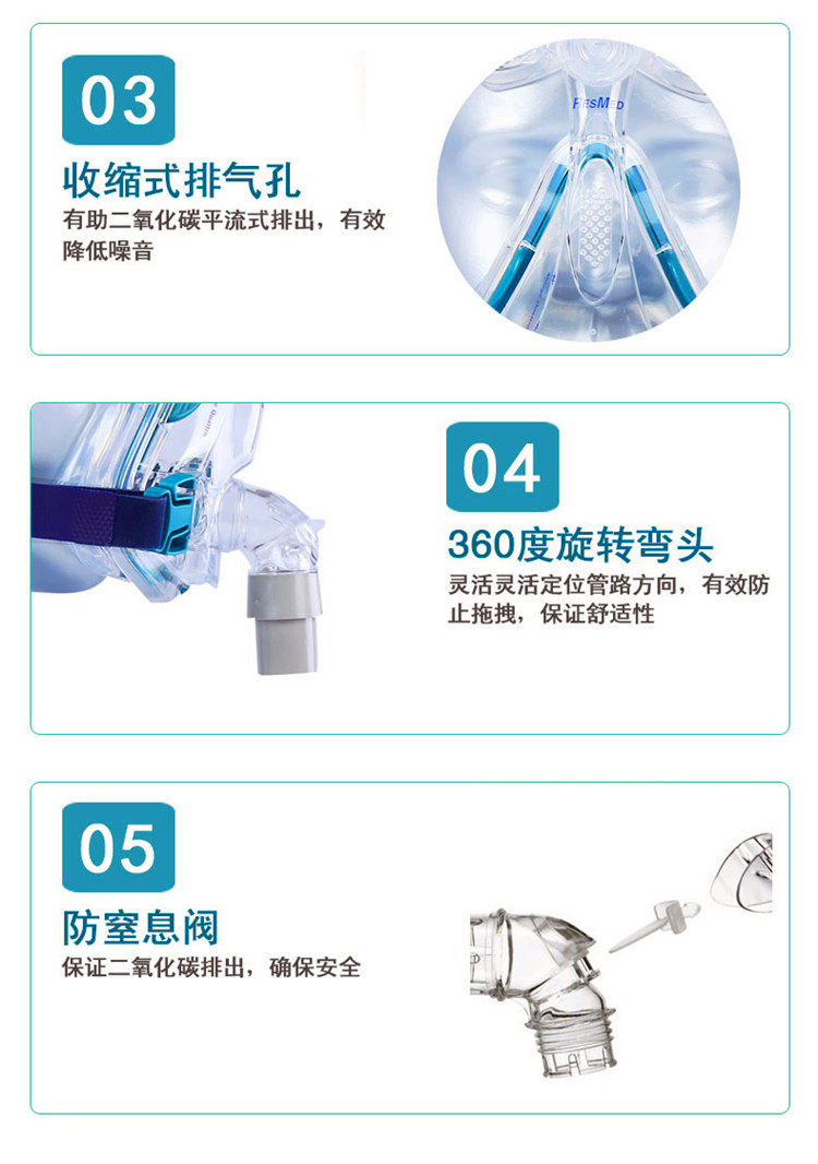 昆明呼吸机，昆明呼吸机代理