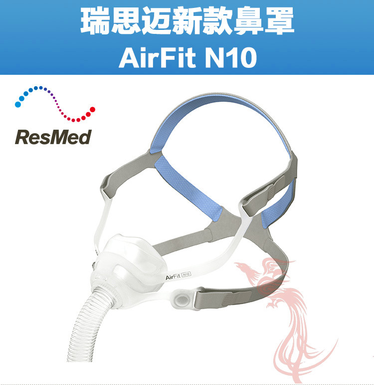 昆明瑞思迈呼吸机，昆明飞利浦呼吸机