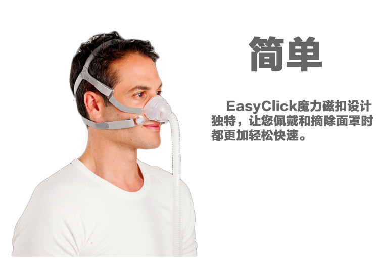 昆明呼吸机，昆明呼吸机配件