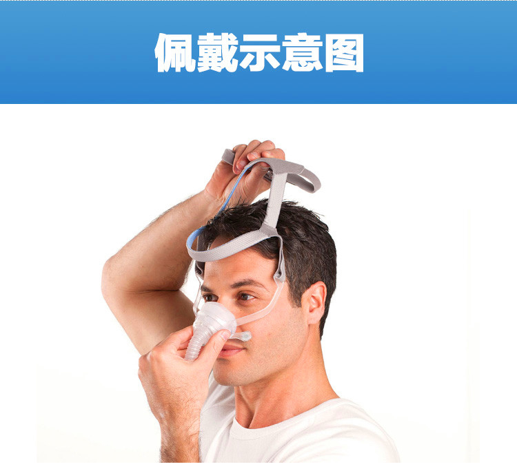 昆明呼吸机，昆明呼吸机配件