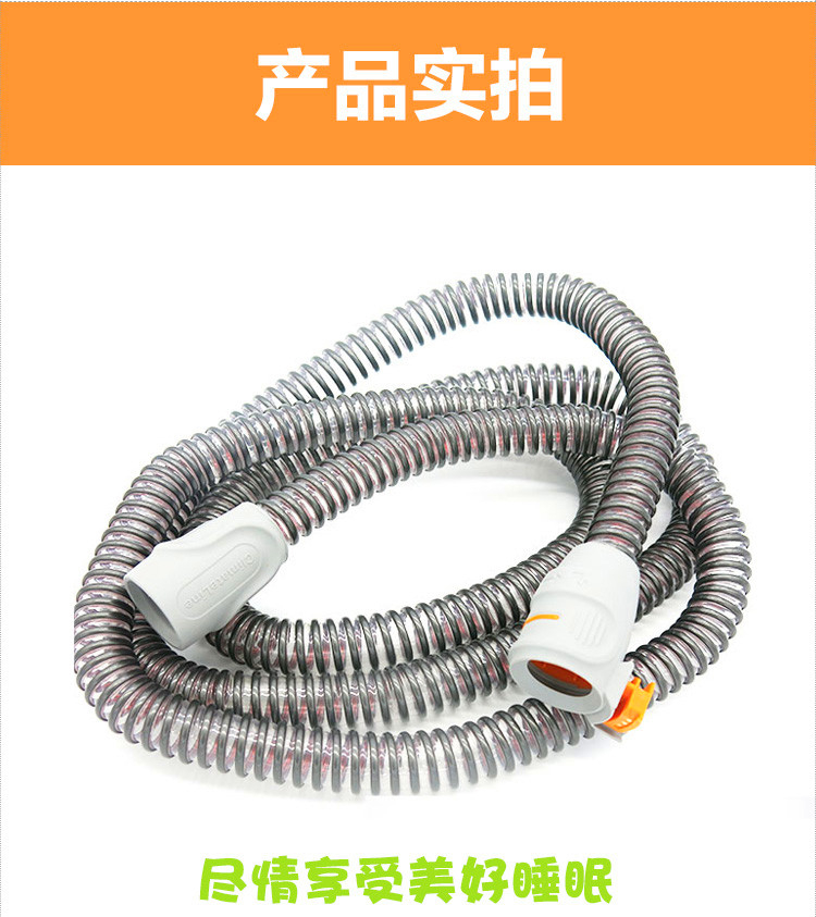 昆明瑞思迈呼吸机代理商，昆明瑞思迈呼吸机配件