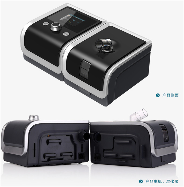 昆明呼吸机，昆明瑞迈特呼吸机，瑞迈特双水平呼吸机，瑞迈特呼吸机，瑞迈特呼吸机代理