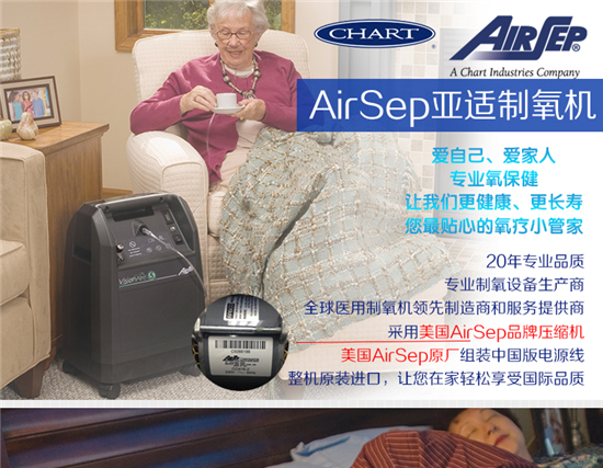 昆明呼吸机，昆明制氧机