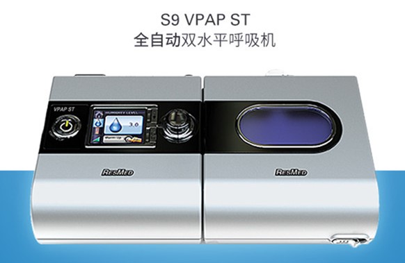 云南瑞思迈呼吸机，昆明瑞思迈呼吸机