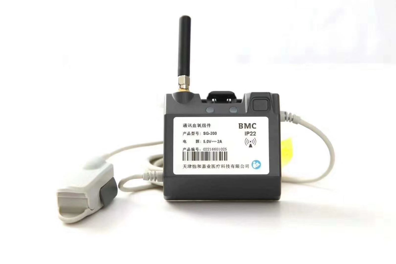 昆明呼吸机 瑞迈特呼吸机云南代理商