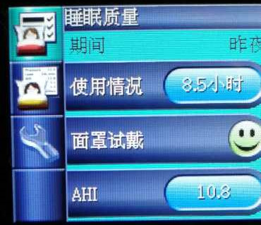 昆明呼吸机,呼吸机昆明售后