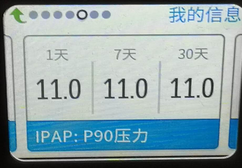 云南飞利浦呼吸机、昆明飞利浦呼吸机