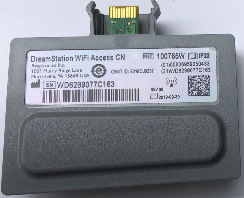 昆明飞利浦呼吸机， 昆明飞利浦DS500 ，昆明飞利浦DS700