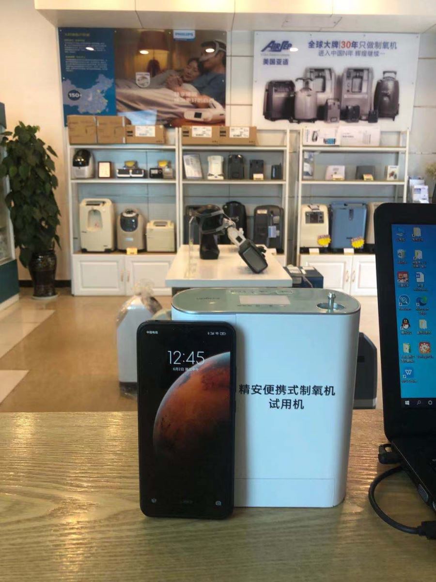 昆明制氧机，昆明便携式制氧机，昆明户外制氧机