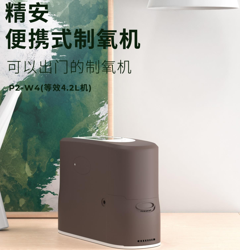 便携式制氧机,昆明制氧机,昆明小型制氧机,昆明户外制氧机